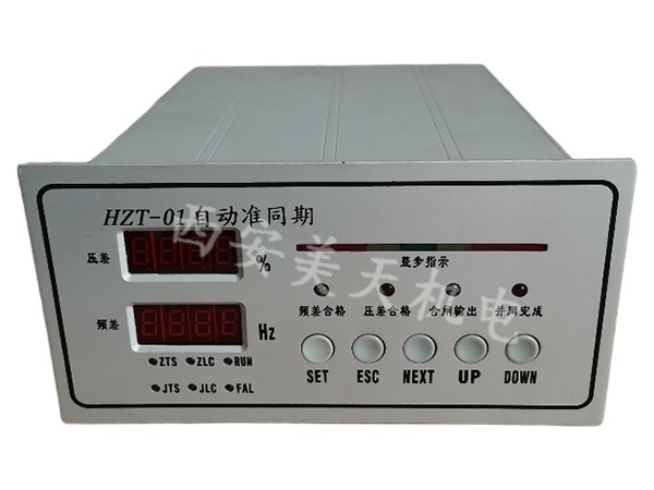 1759825445927648.jpg 1_1.jpg