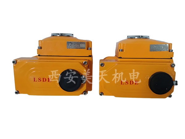 1759827576384107.jpg LSDE-20.jpg