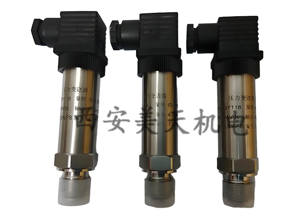 QY118压力变送器.jpg