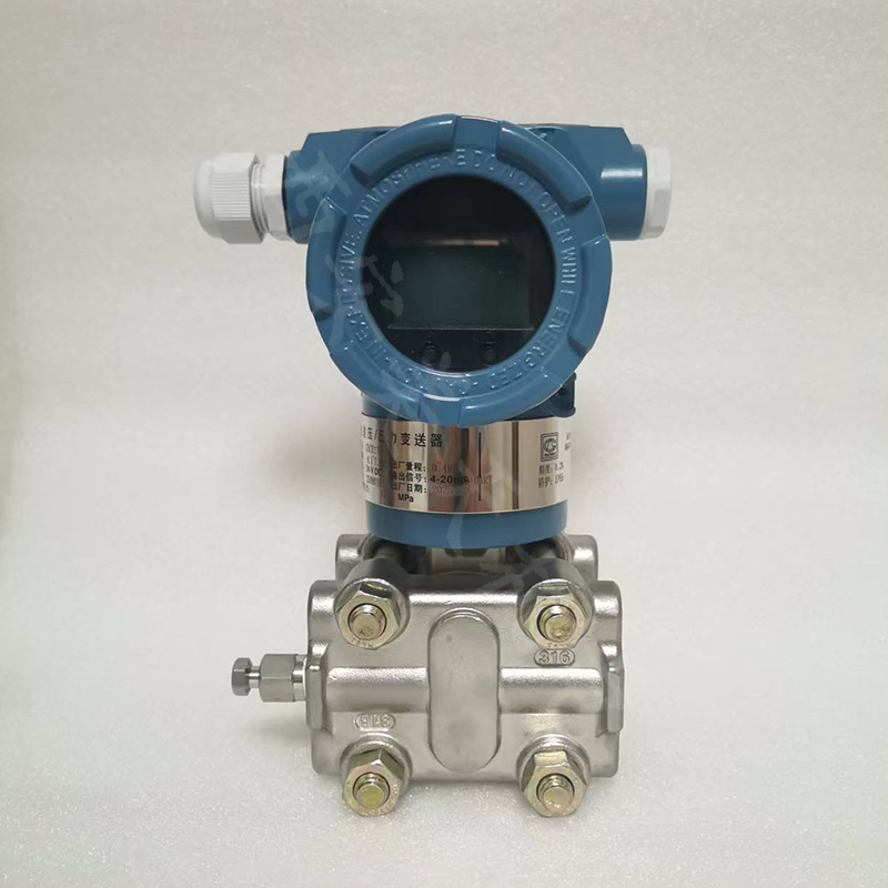 1765864969377194.jpg 3051差压变送器-1.jpg