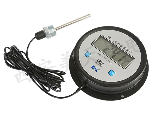 1768372273737078.jpg 2.jpg