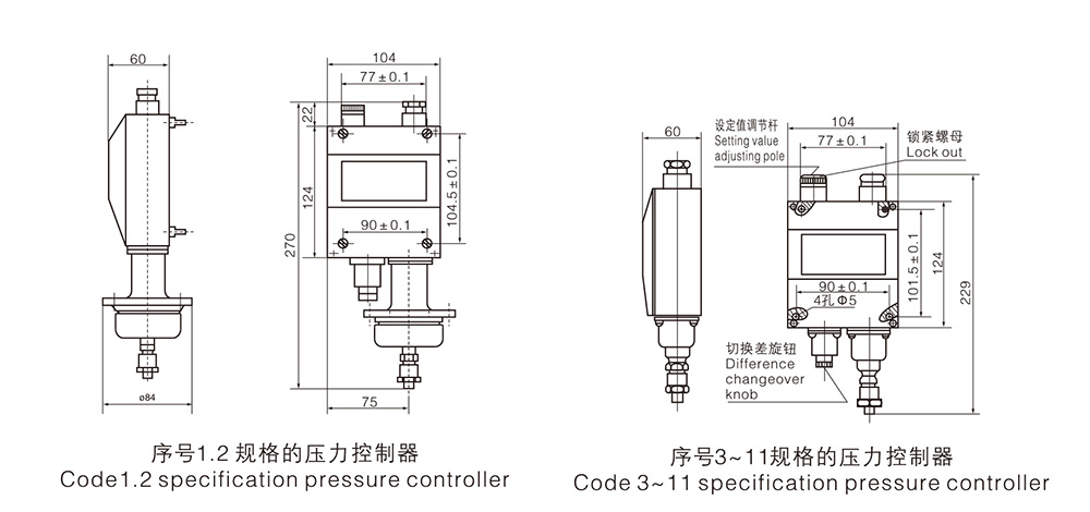 1768528350273952.png 外形尺寸.png