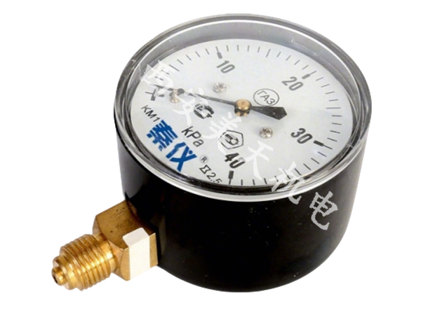 1768543539118043.jpg 1.jpg