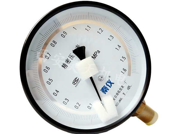 1768545386623401.jpg 1.jpg