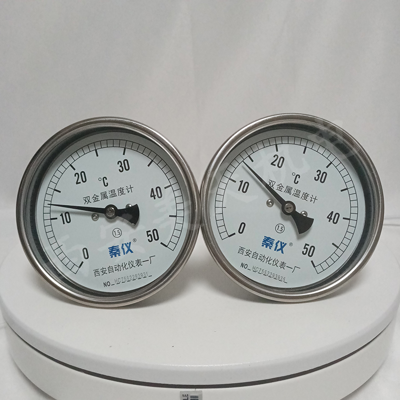 1772423587911442.jpg 2.jpg