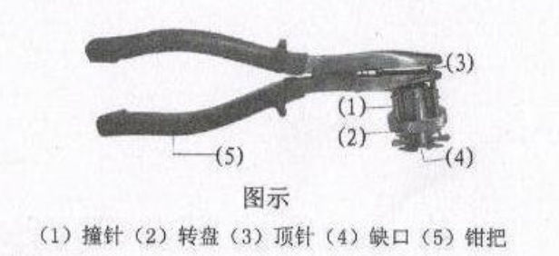 QQ浏览器截图20260716162058.png