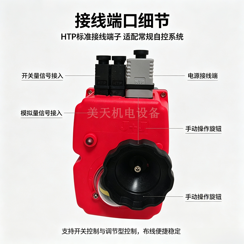 1784682498589_edit_10642063678387_副本_副本_副本.png