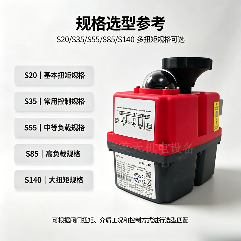 1784682434858_edit_10732504626946_副本_副本.png