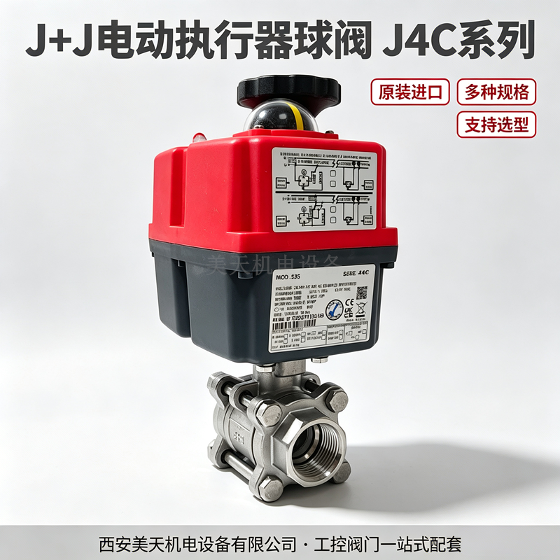1784682510119_edit_10605919894182_副本_副本_副本.png